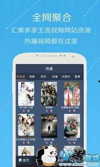 7m视频国产,7m视频引领国产内容新潮流